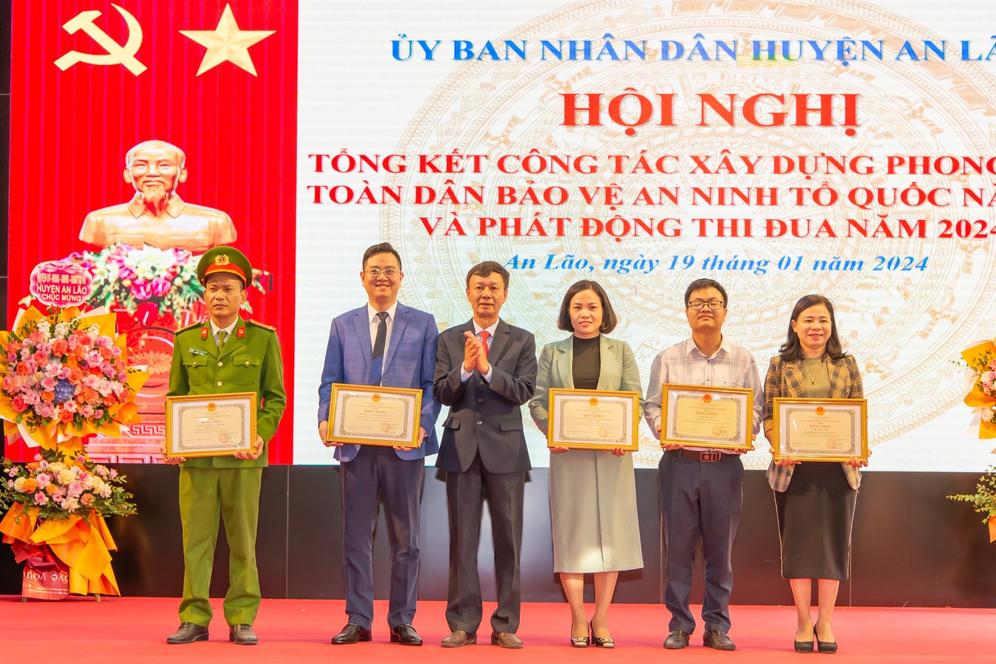 Huyện An Lão: Biểu dương 19 tập thể, cá nhân xuất sắc trong phong trào Toàn dân bảo vệ an ninh Tổ quốc